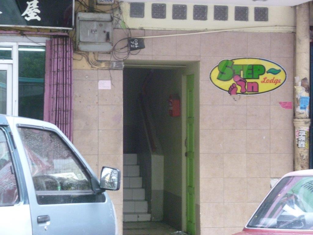 斯代普因山林小屋 亞庇 外观 照片